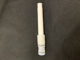 POWDER CARTRIDGE INSERT